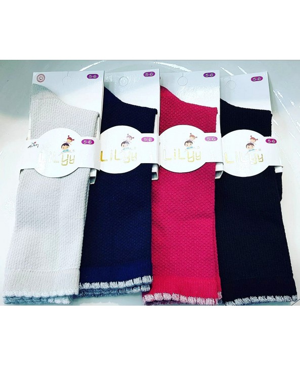 Lilyy 3/4 детски ажурени чорапи тъмни